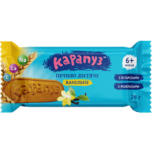 Печево дитяче КАРАПУЗ ванільне з цукром 28 г