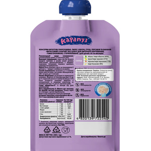 Пюре фруктовое детское КАРАПУЗ Фруктовый салатик с яблок, груш и персиков с 6-ти месяцев мягкая упаковка дой-пак 200 г