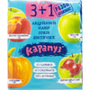 Набір дитячих соків КАРАПУЗ Яблучно-шипшиновий 200 мл + яблучно-персиковий з м'якоттю 200 мл + яблучний 200 мл + яблучно-гарбузовий з м'якоттю 200 мл