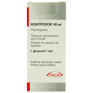 Контролок пор. д/р-ра д/ин. 40мг фл. №1