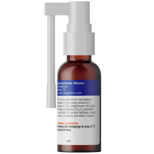 Ангилор спрей д/ротов. полости фл. 50мл