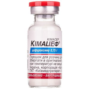 Кимацеф пор. д/р-ра д/ин. 0,75г фл. №1