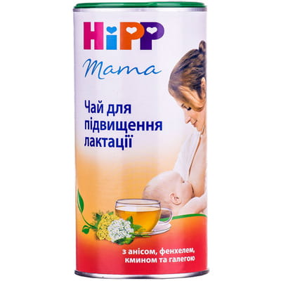 Чай для підвищення лактації HIPP (Хіпп) угодуючих матерів 200 г