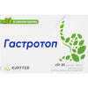 Гастротоп таблетки жевательные при изжоге упаковка 30 шт