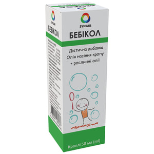 Бебикол капли диетическая добавка с маслом семян укропа флакон 50 мл