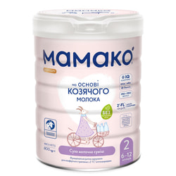 Суміш молочна дитяча МАМАКО 2 Premium (Преміум) суха на основі козячого молока для дітей від 6 до 12 місяців 800 г NEW