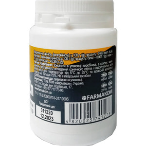 Витамин D3 + цинк таблетки 100 шт