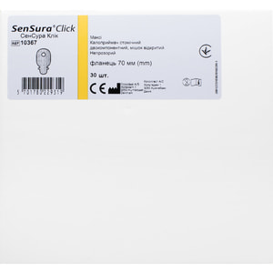 Мішок для двокомпонентного калоприймача SenSura (СенСура) 10367 стомічного Click Максі відкритий непрозорий фланець 70 мм 30 шт