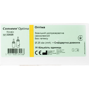 Уропрезерватив для дорослих 22025 Conveen (Конвін) пенільний самоклеючий без латексу 25 мм 30 шт