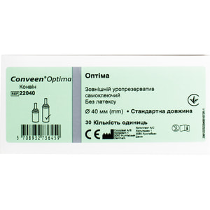 Уропрезерватив для дорослих 22040 Conveen (Конвін) пенільний самоклеючий без латексу 40 мм 30 шт