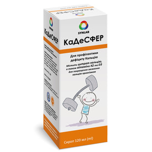 Кадесфер сироп для профилактики дефицита кальция и витамина Д3 флакон 120 мл