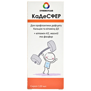 Кадесфер сироп для профілактики дефіциту кальцію і вітаміну Д3 флакон 120 мл