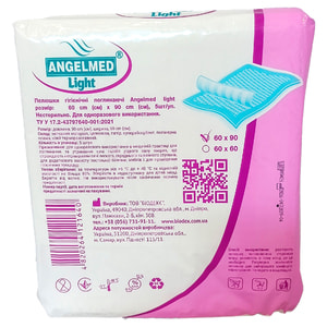 Пелюшки гігієнічні вбираючі Angelmed (АнгелМед) light розмір 60см x 90см 5 шт
