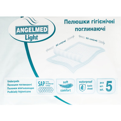 Пеленки гигиенические впитывающие Angelmed (АнгелМед) light размер 60см x 60см 5 шт