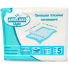 Пеленки гигиенические впитывающие Angelmed (АнгелМед) light размер 60см x 60см 5 шт