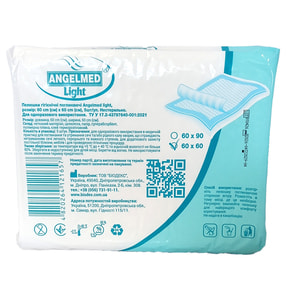 Пеленки гигиенические впитывающие Angelmed (АнгелМед) light размер 60см x 60см 5 шт