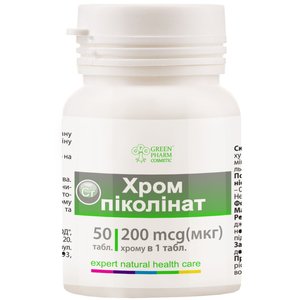 Хром піколінат таблетки по 200 мкг контейнер 50 шт