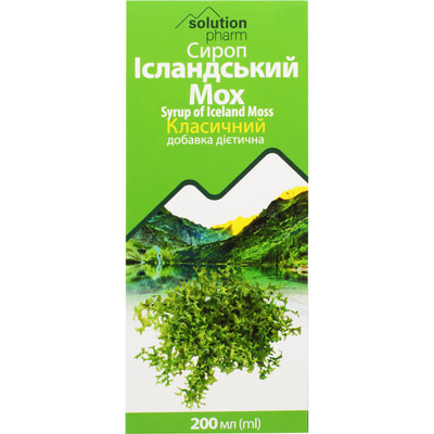 Исландский мох сироп классический фл. 200мл Solution Pharm