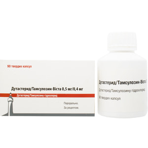 Дутастерид/Тамсулозин-Віста капс. тв. 0,5мг/0,4мг №90***