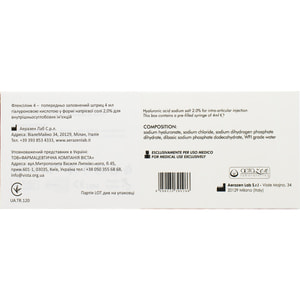 Флексилинк 4 гиалуроновая кислота в виде натриевая соль 2,0% заменитель синовиальной жидкости шприц 4 мл 1 шт