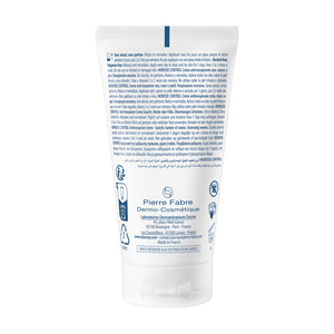 Крем-антиперспірант для шкіри обличчя, рук та ніг DUCRAY (Дюкрей) Гідрозіс Контрол 50 мл