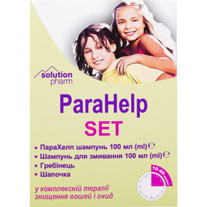 Набір протипедикульозний Парахелп Шампунь від вошей та гнид флакон 100 мл + Шампунь для змивання флакон 100 мл + гребінець Solution Pharm NEW