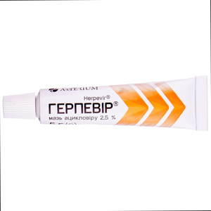 Герпевір мазь 2.5% туба 5г