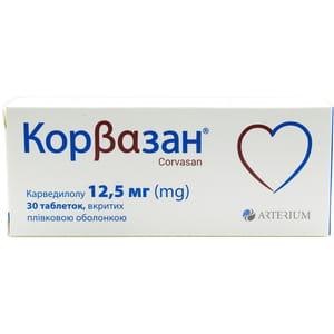 Корвазан табл. в/о 12,5мг №30