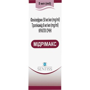 Мідрімакс краплі очні фл. 5мл