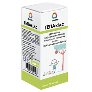 Гепакидс сироп для защиты и восстановления печени, улучшения пищеварения и аппетита флакон 150 мл