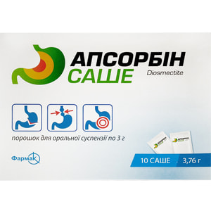 Апсорбин пор. д/орал. сусп. 3г саше 3,76г №10