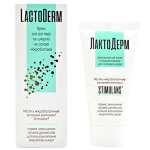 ЛактоДерм відновлюючий крем з мікробіотиками для чутливої шкіри 30 мл