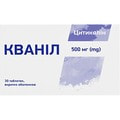 Кванил табл. п/о 500мг №30