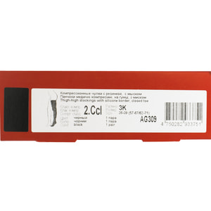 Чулки медицинские компрессионные LAUMA (Лаума) модель AG309 класс ІІ с резинкой, с мыском 23-32 мм рт.ст. цвет черный размер 3K