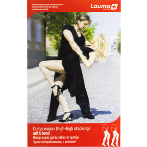 Чулки медицинские компрессионные LAUMA (Лаума) модель AG309 класс ІІ с резинкой, с мыском 23-32 мм рт.ст. цвет черный размер 3K
