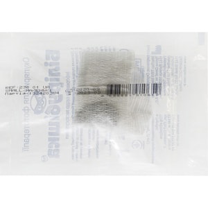 Окуляри для фототерапії Білірубішка маленькі