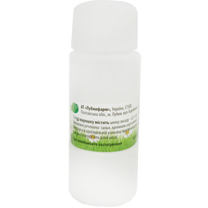 Присыпка детская пор. 40г