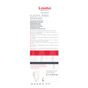 Бандаж на колінний суглоб (наколінник) еластичний LAUMA (Лаума) модель 102 розмір XS (1) 2шт