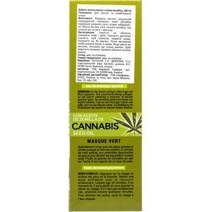 Маска для лица BABARIA (Бабария) зеленая с маслом каннабиса 100 мл