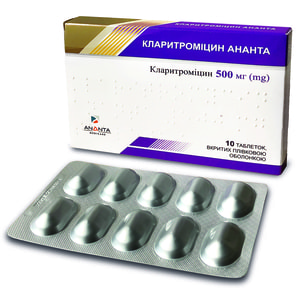Кларитроміцин Ананта табл. в/о 500мг №10