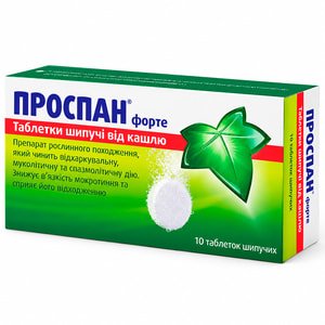 Проспан форте табл. шип. 65мг №10