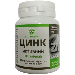 Витамины и минеральные вещества Цинк Активный Элит-фарм таблетки 100 шт