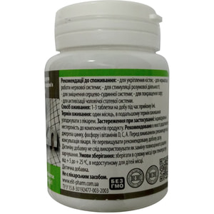 Витамины и минеральные вещества Цинк Активный Элит-фарм таблетки 100 шт