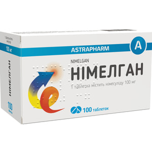 Нимелган табл. 100мг №100