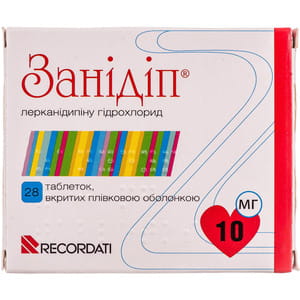 Занідіп табл. в/о 10мг №28