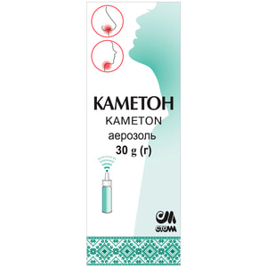 Каметон аерозоль балон 30г
