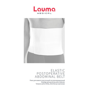 Бандаж (пояс) послеоперационный эластичный для живота LAUMA (Лаума) модель 107 размер S (1)