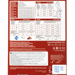Гольфы медицинские компрессионные LAUMA (Лаума) модель AD 209 23-32 мм рт.ст. класс II Cotton Line без мыска цвет натуральный размер 1D