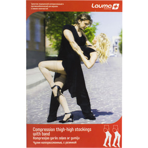 Чулки медицинские компрессионные LAUMA (Лаума) модель AG309 класс ІІ с резинкой, с мыском 23-32 мм рт.ст. цвет натуральный размер 1K