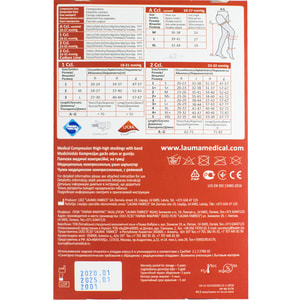 Чулки медицинские компрессионные LAUMA (Лаума) модель AG309 класс ІІ с резинкой, с мыском 23-32 мм рт.ст. цвет черный размер 1K